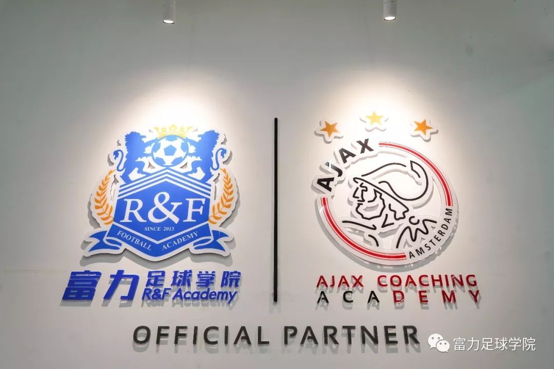 pg试玩-阿贾克斯青年队今日战况